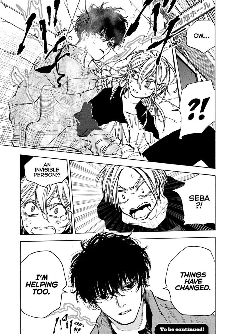 Chapter 81 Test - Page 19